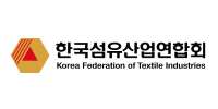 한국섬유산업연합회