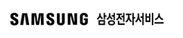 삼성전자서비스