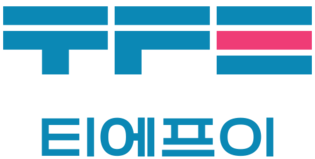 티에프이