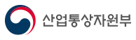 산업통상자원부