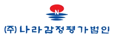 Nara Appraisal & Valuation