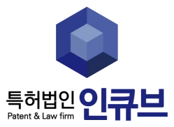 Incube Patent Firm