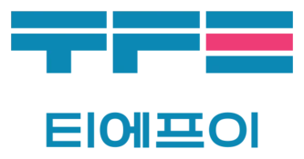 티에프이