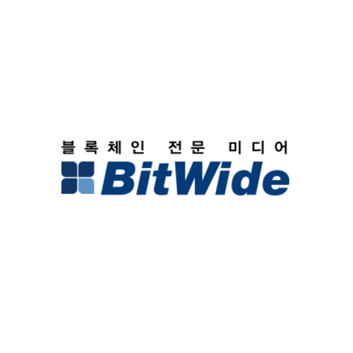 bitwise